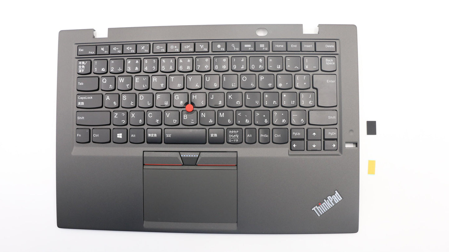 Lenovo Ma Mechanical Assemblies - 00HT331