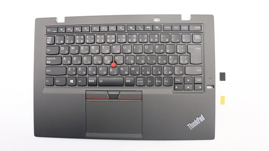 Lenovo Ma Mechanical Assemblies - 00HT331