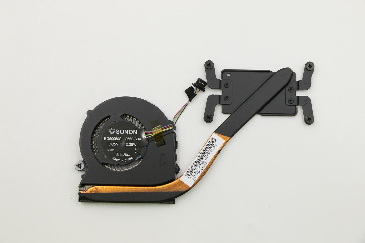 Lenovo Laptop Fan - 00HT929