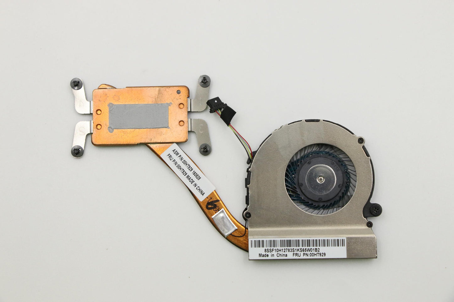 Lenovo Laptop Fan - 00HT929