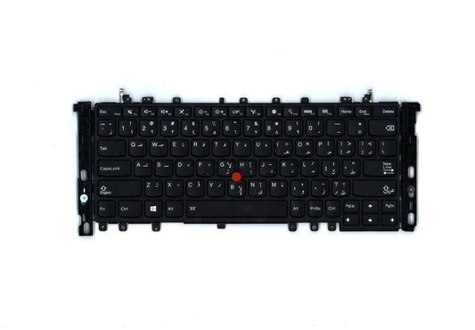 Lenovo Ki Keyboards Internal - 00HT991