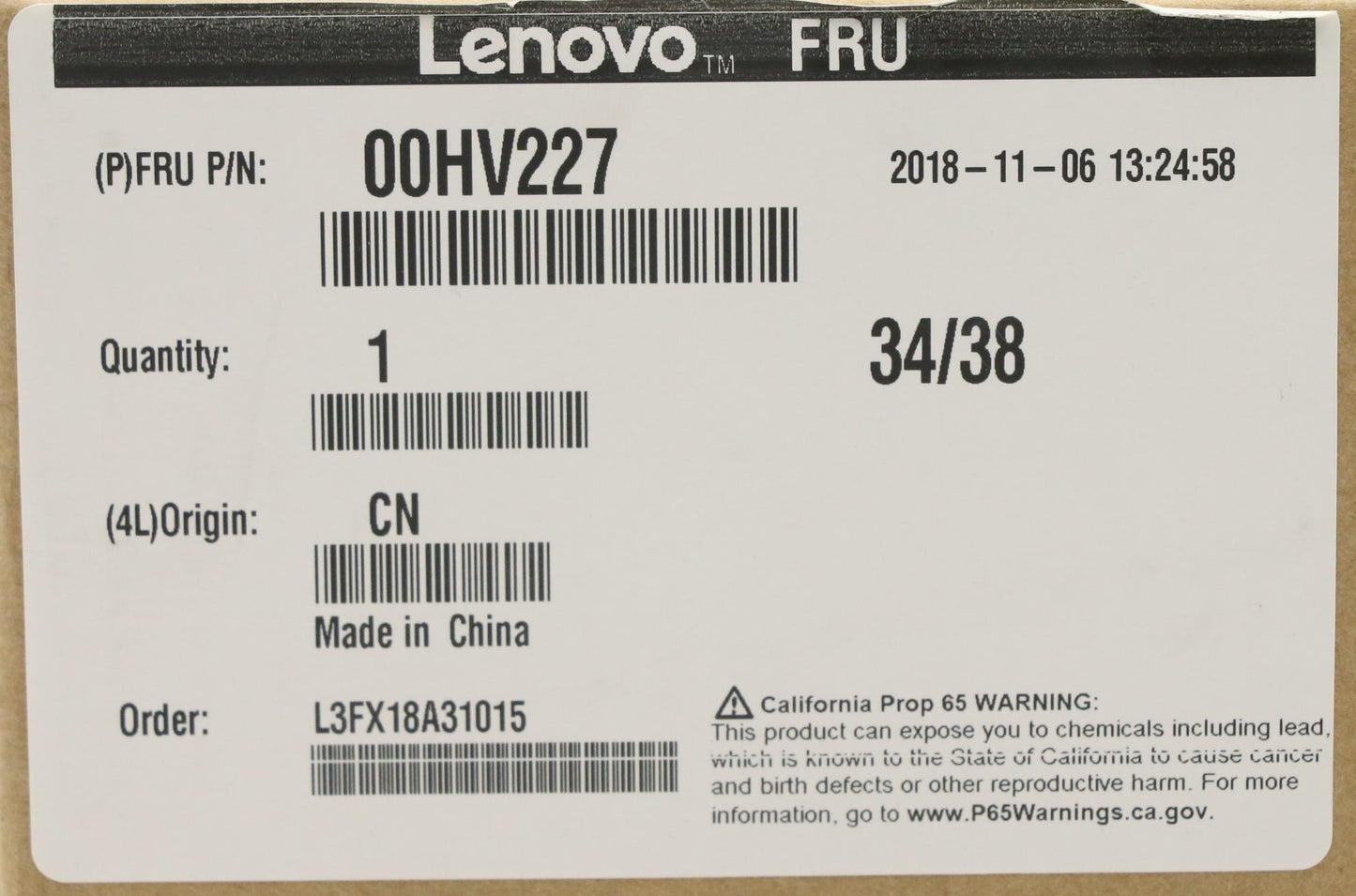 Lenovo Ps Power Supplies Internal - 00HV227