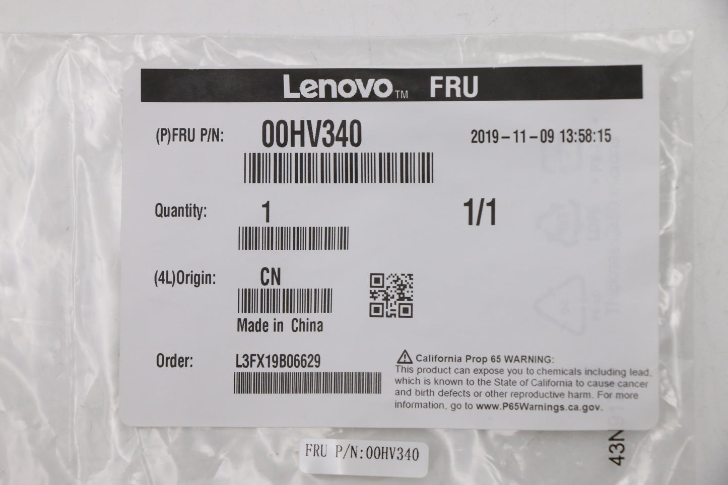 Lenovo Ct Cables Internal - 00HV340