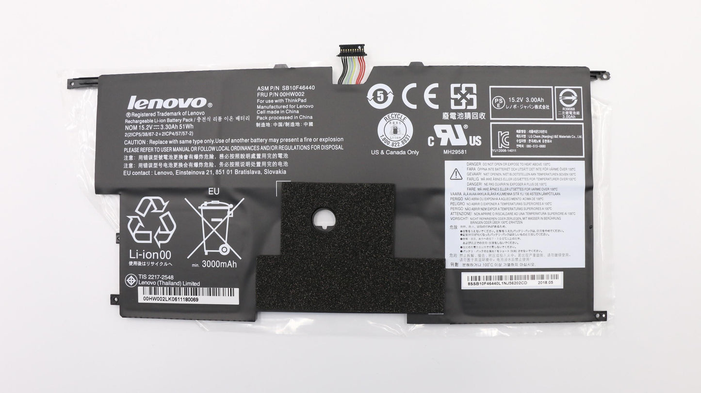 Lenovo Laptop Battery - 00HW002