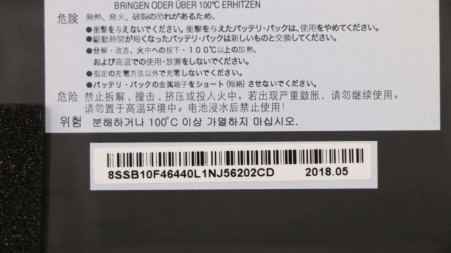 Lenovo Laptop Battery - 00HW002