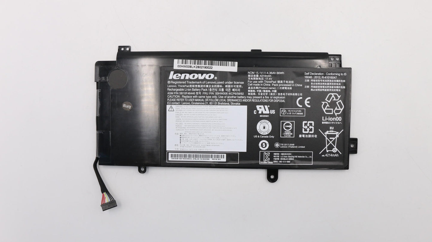 Lenovo Battery - 00HW008
