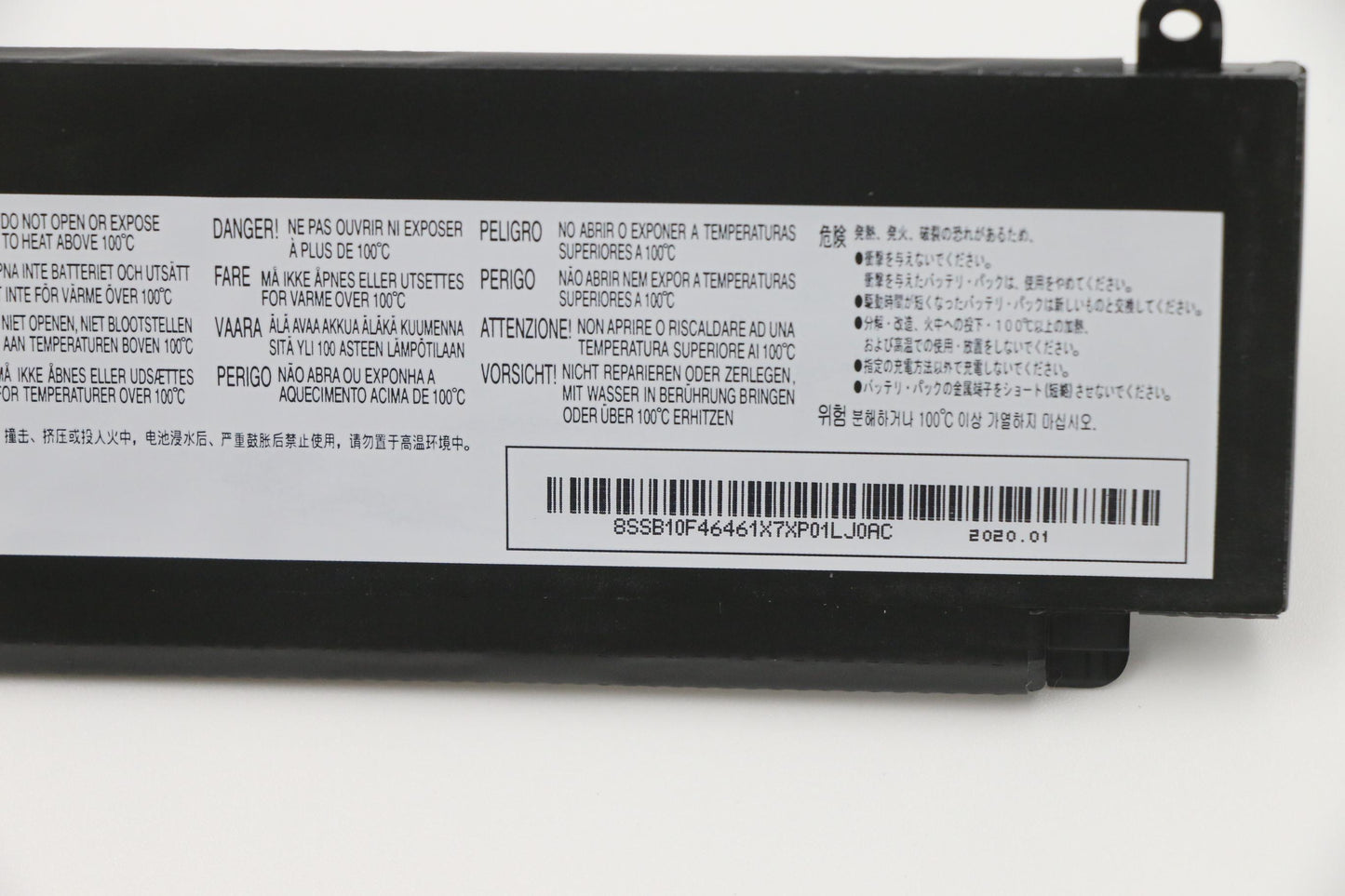 Lenovo (00HW023) 3-Cell Battery, 11.4V, 24Wh