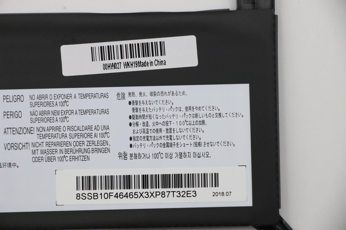 Lenovo (00HW027) 4-Cell Battery, 44Wh, 15.2V