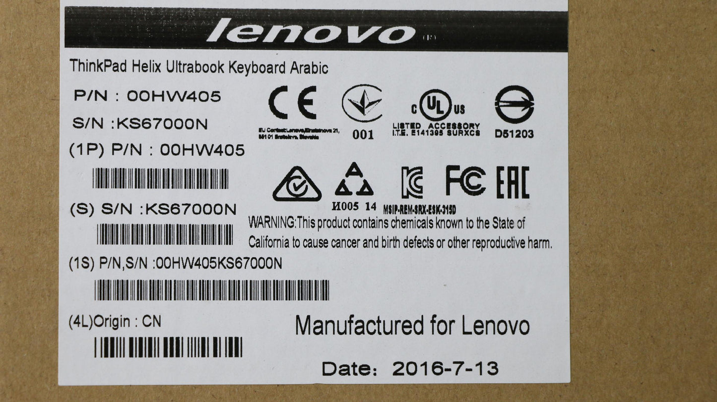 Lenovo Ki Keyboards Internal - 00HW405