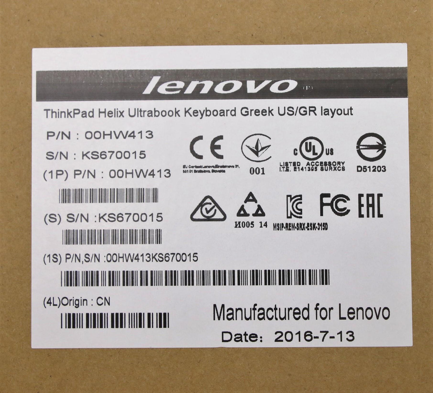 Lenovo 00HW413 Ki Keyboards Internal