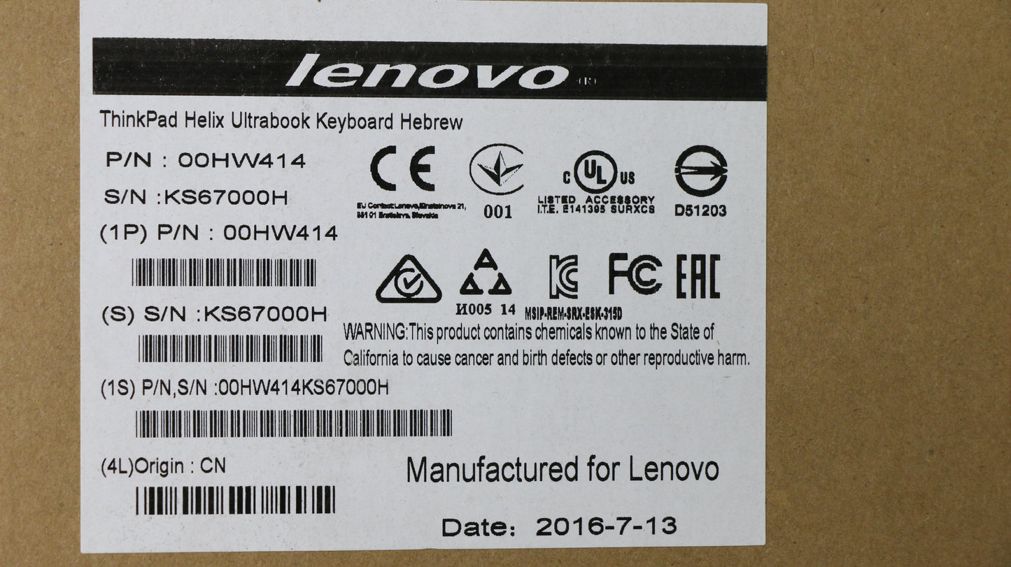 Lenovo Ki Keyboards Internal - 00HW414