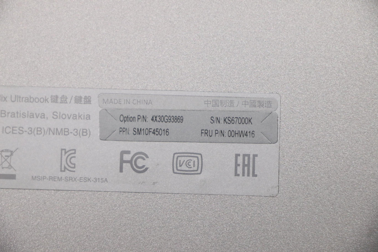 Lenovo Ki Keyboards Internal - 00HW416