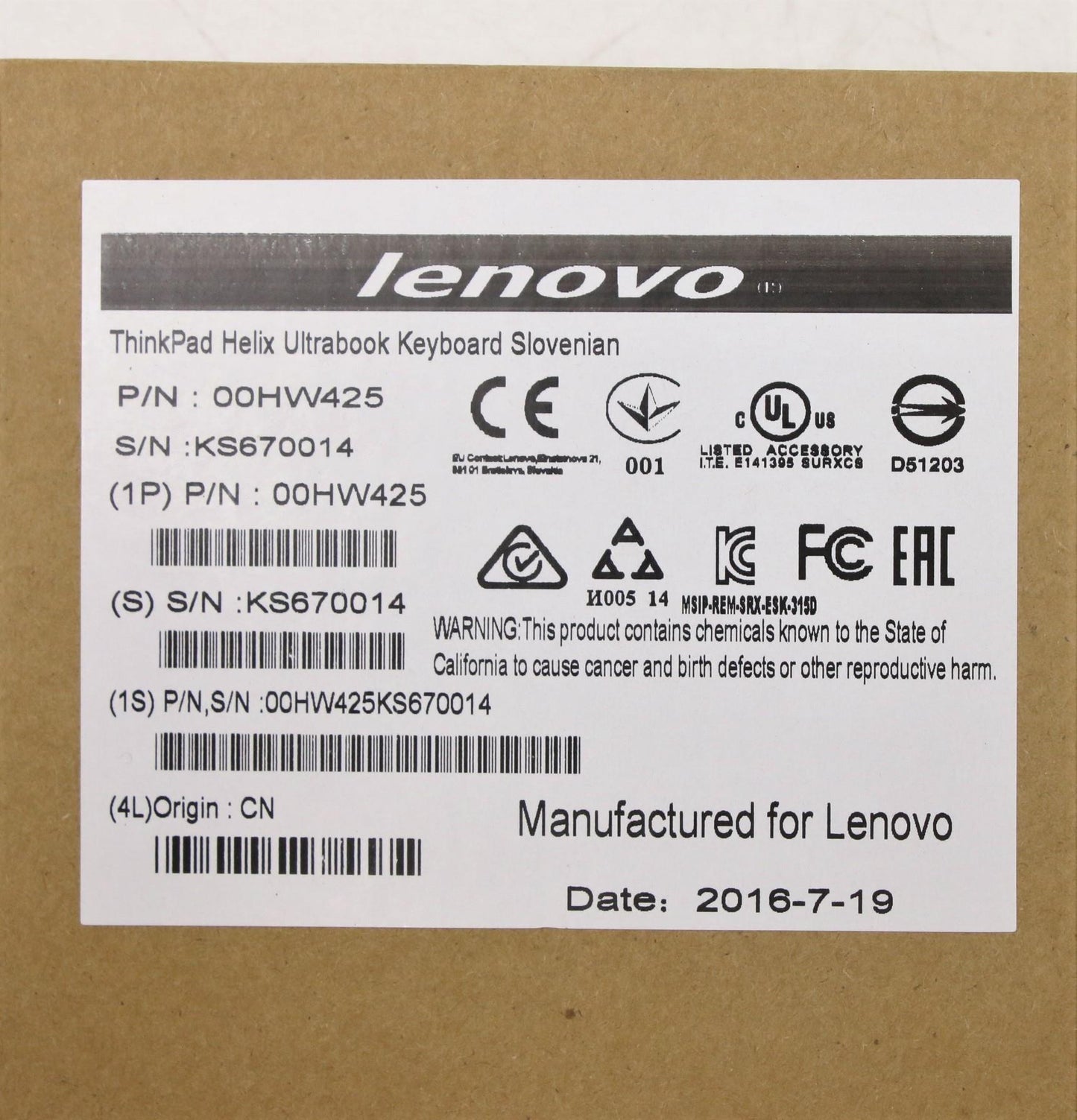 Lenovo Ki Keyboards Internal - 00HW425