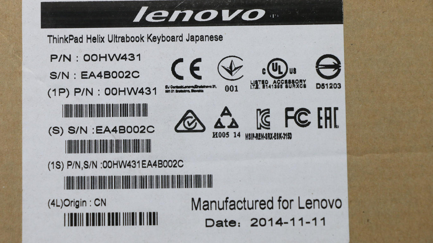 Lenovo Ki Keyboards Internal - 00HW431
