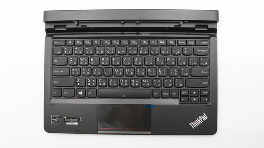 Lenovo 00HW433 Ki Keyboards Internal