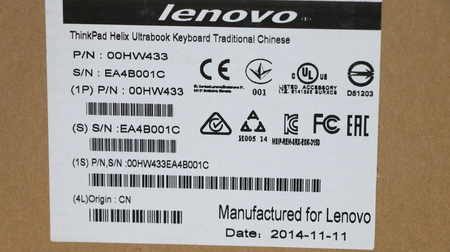 Lenovo 00HW433 Ki Keyboards Internal