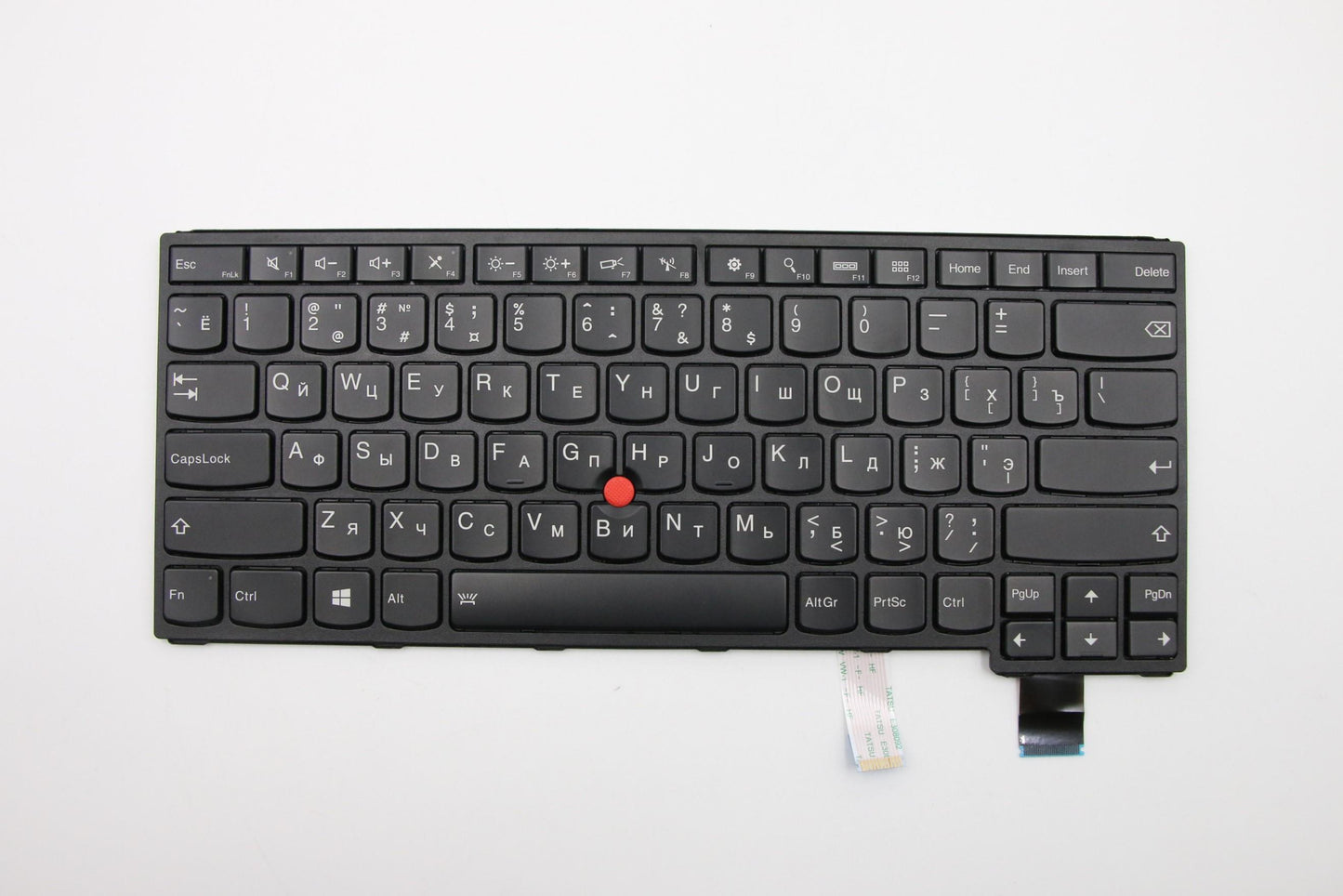 Lenovo Ki Keyboards Internal - 00HW786