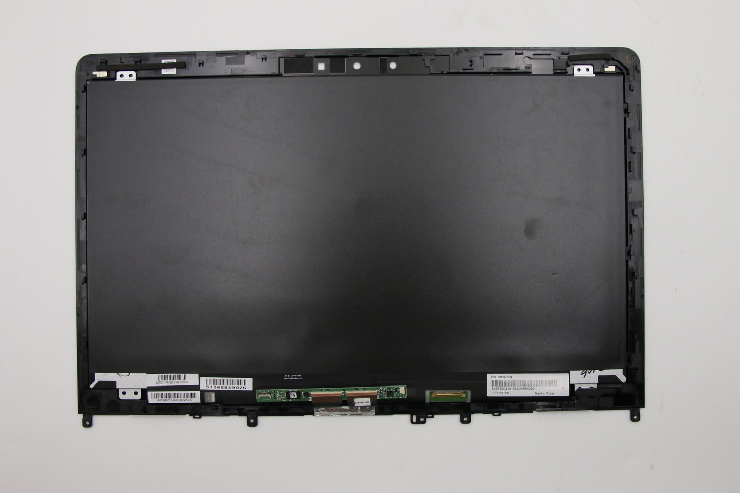 Lenovo Lp Lcd Panels - 00JT257