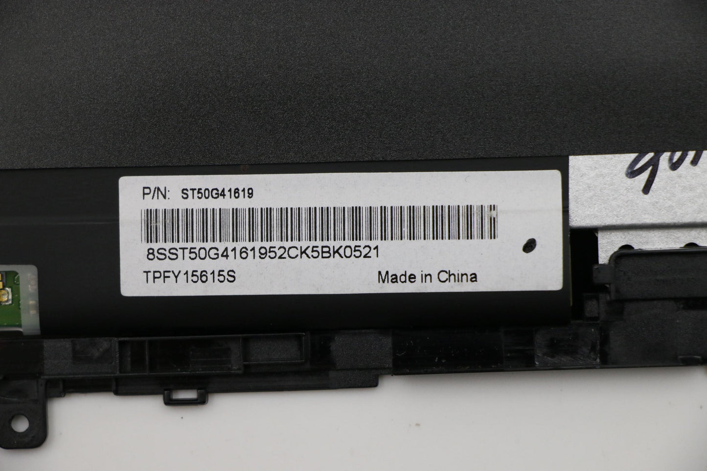 Lenovo Lp Lcd Panels - 00JT257