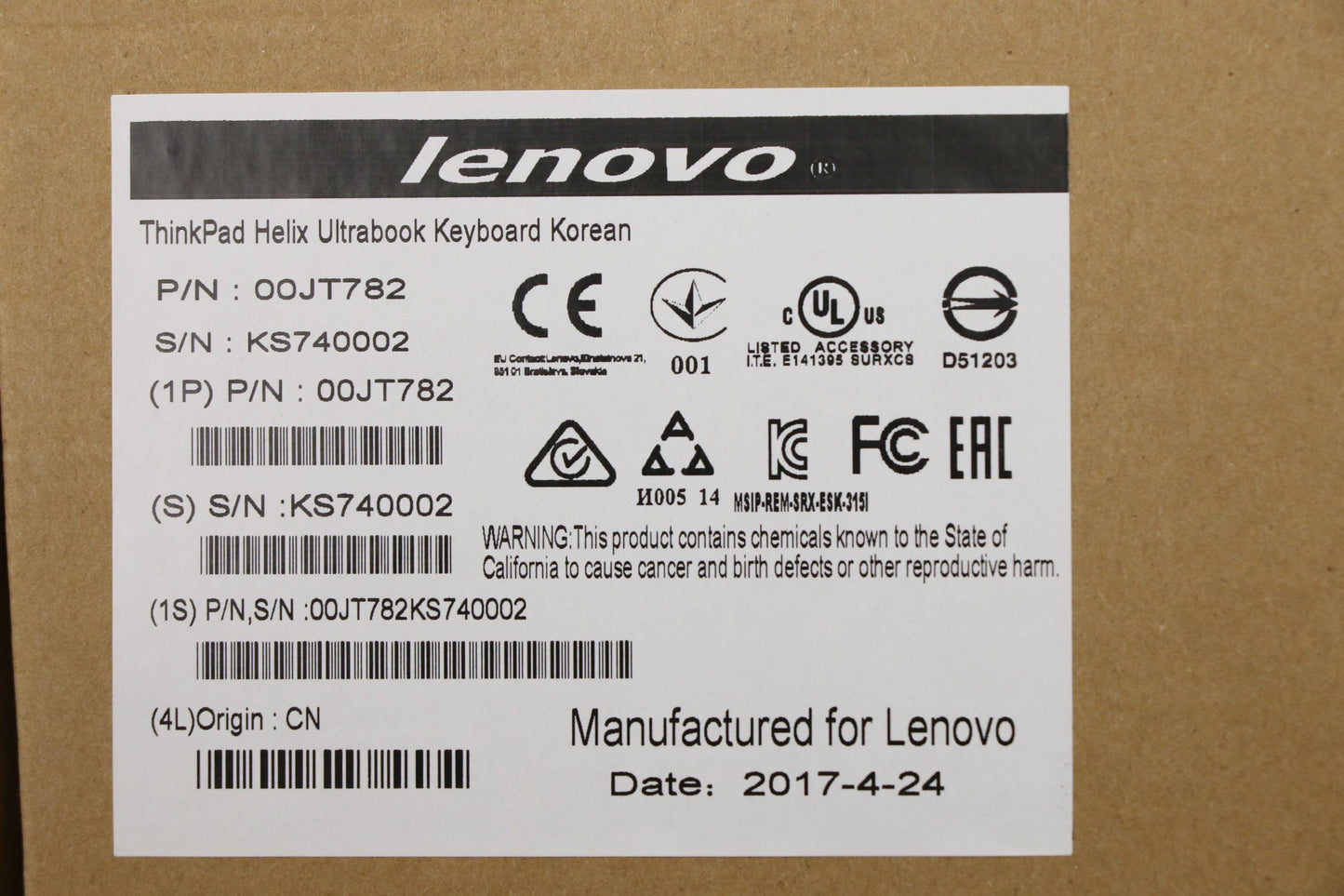 Lenovo Ki Keyboards Internal - 00JT782