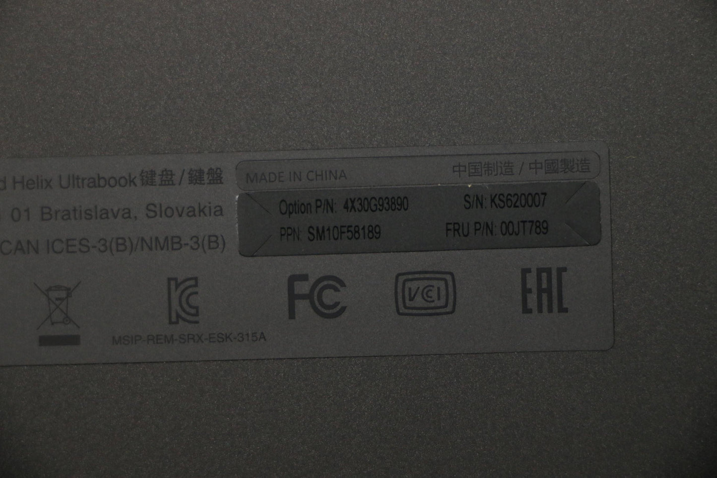 Lenovo Ki Keyboards Internal - 00JT789