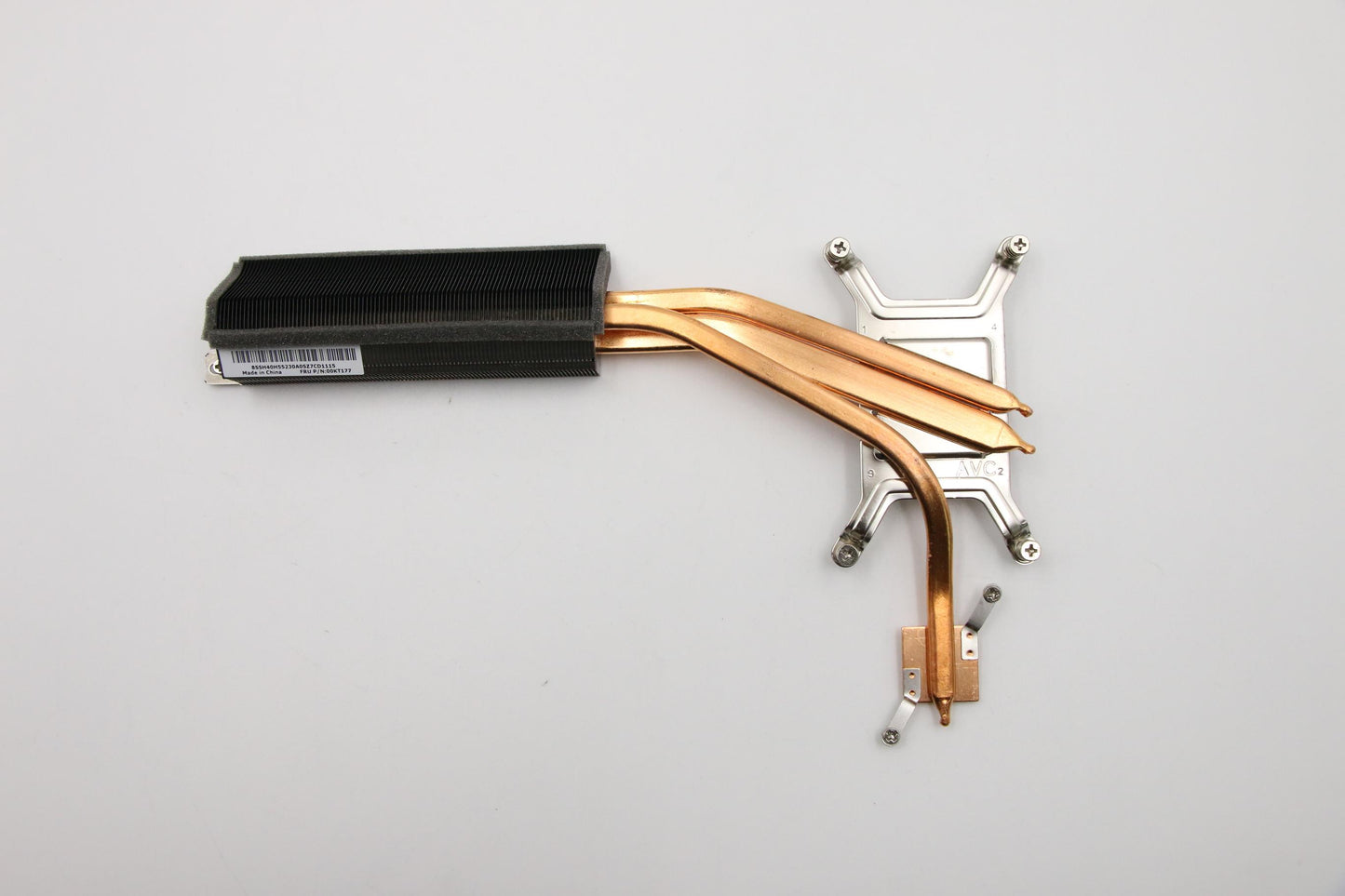 Lenovo Intel Skl-S,Dis,Thermal - 00KT177