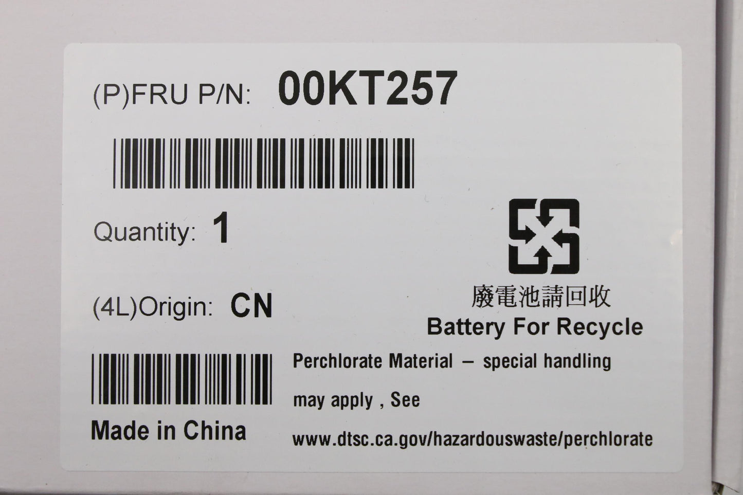 Lenovo Pl System Boards - 00KT257