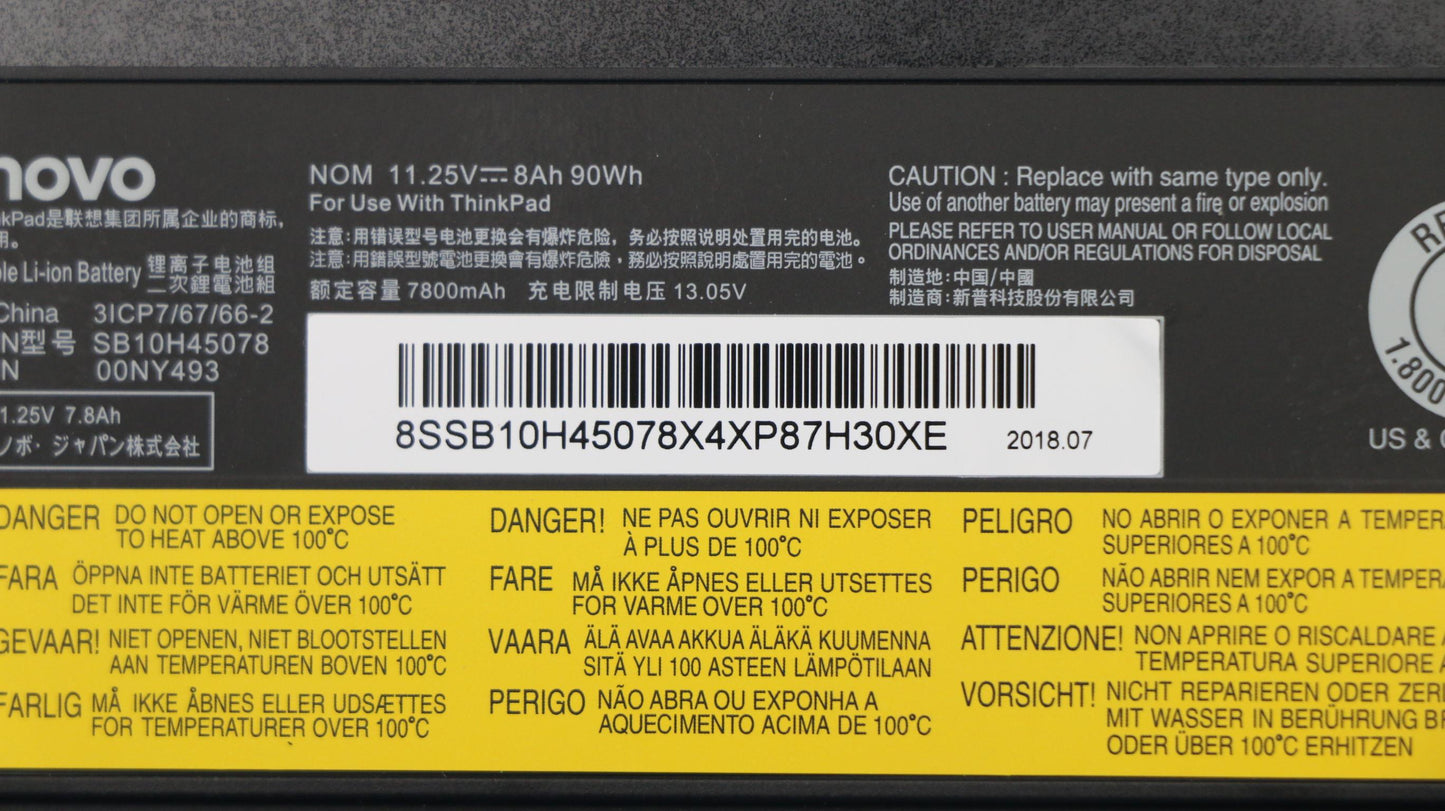 Lenovo (00NY493) Battery, 13.05V, 90Wh, 6-cell