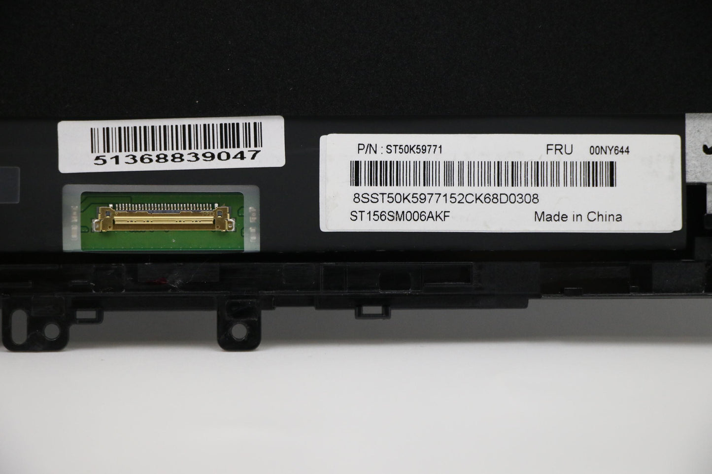 Lenovo Lp Lcd Panels - 00NY644