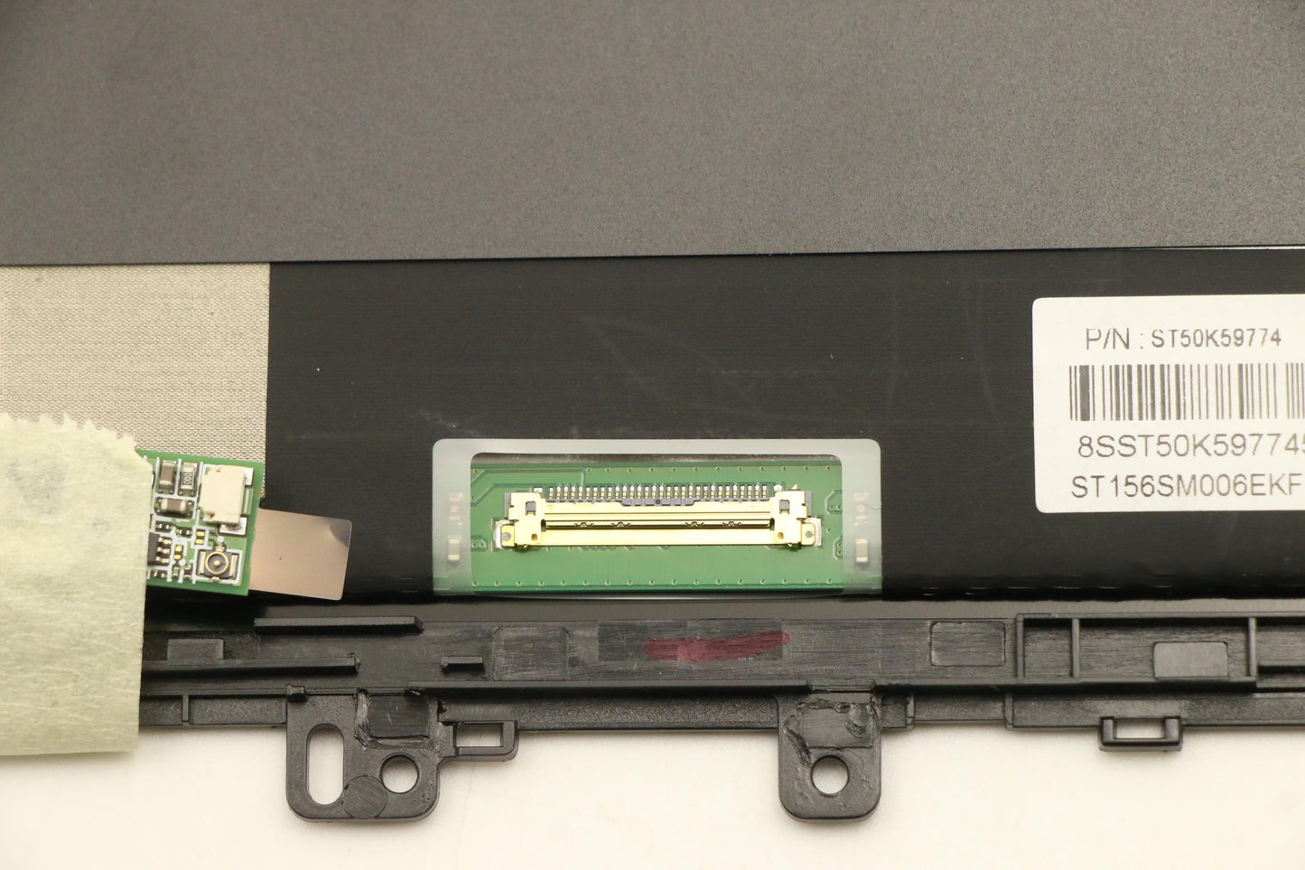 Lenovo Lp Lcd Panels - 00NY647