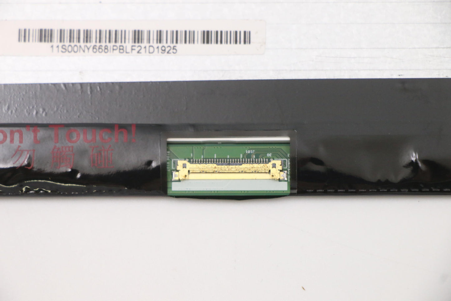 Lenovo Auo 17.3Fhd Ips Ag For Cs - 00NY668