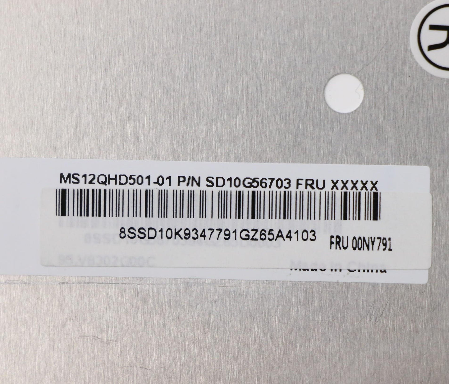 Lenovo Lp Lcd Panels - 00NY791