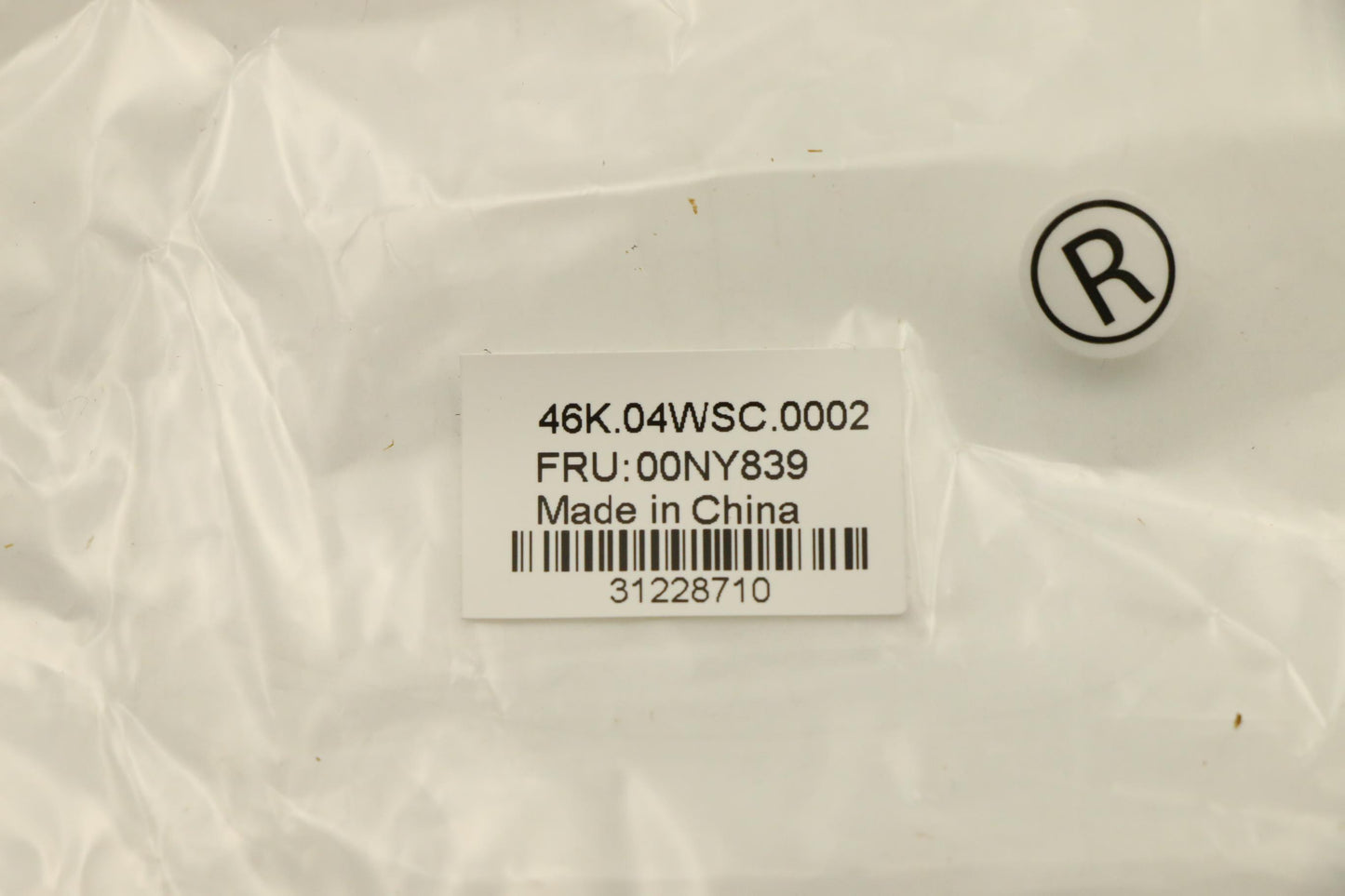 Lenovo Part 00Ny839