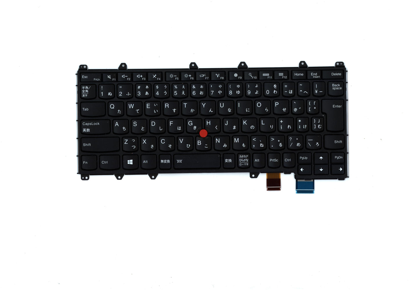 Lenovo Ki Keyboards Internal - 00PA155