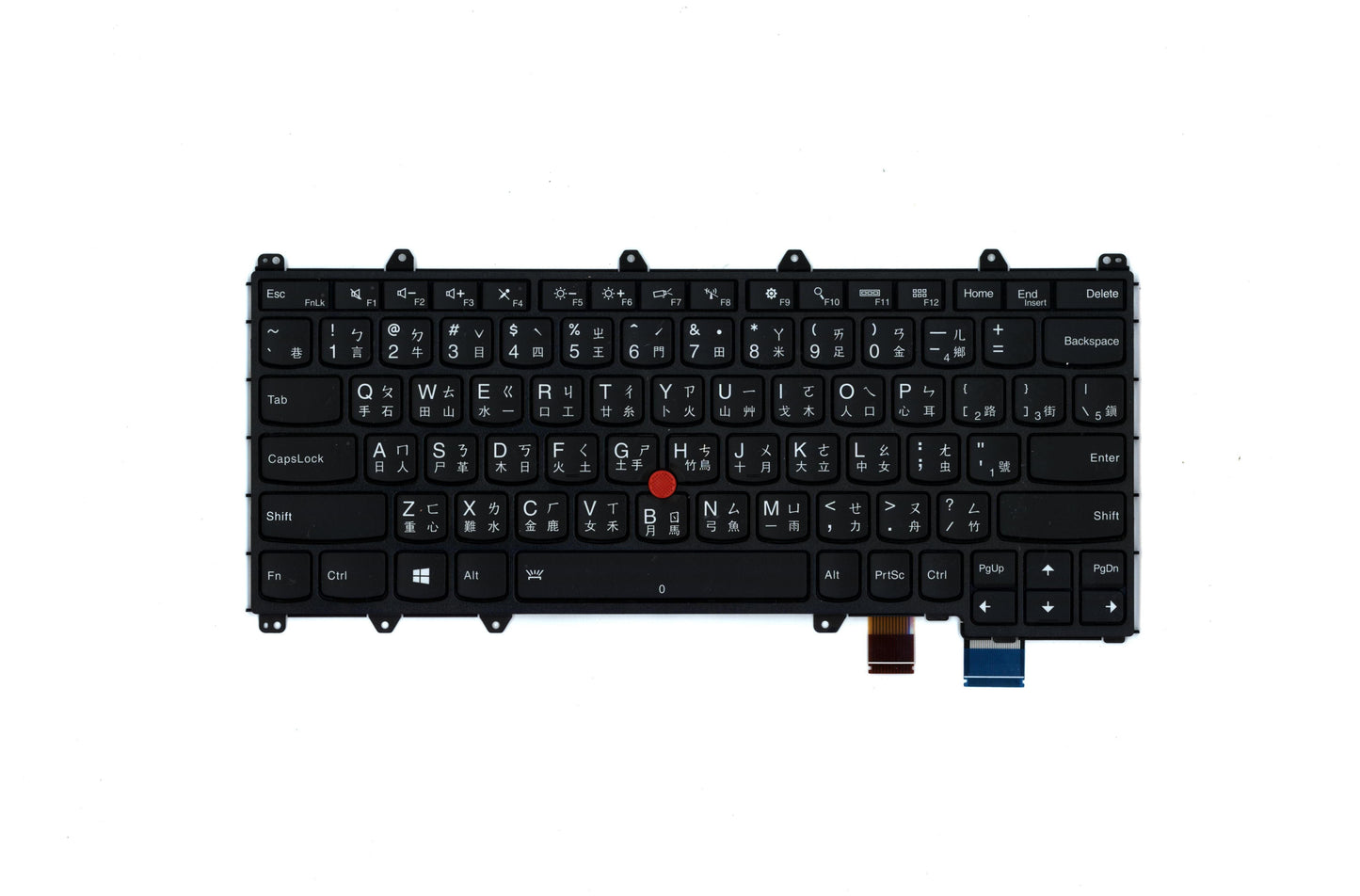 Lenovo Ki Keyboards Internal - 00PA157
