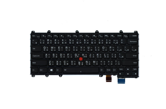 Lenovo Ki Keyboards Internal - 00PA157