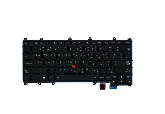 Lenovo Ki Keyboards Internal - 00PA211