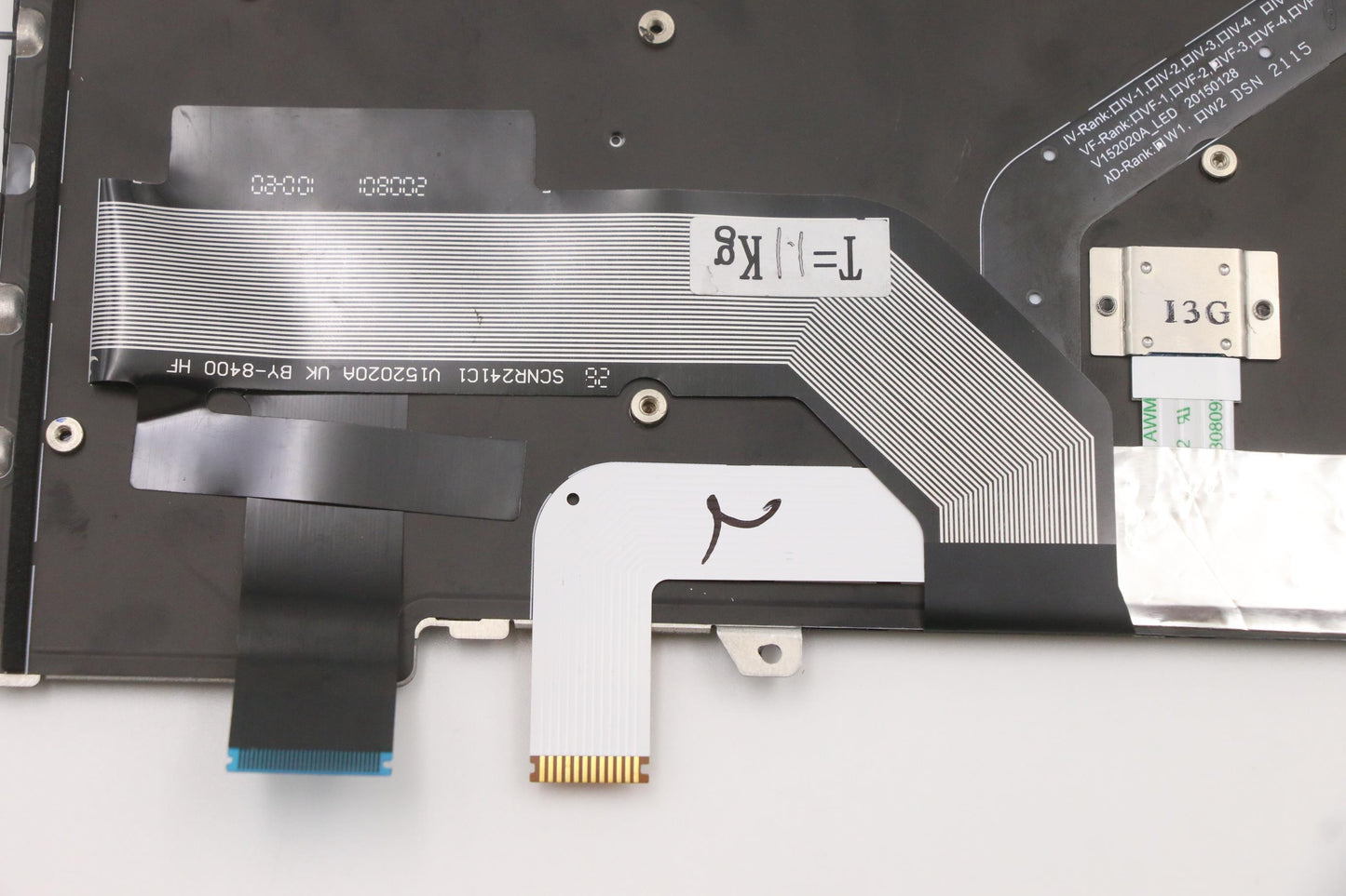 Lenovo Ki Keyboards Internal - 00PA221