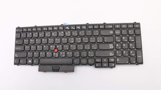 Lenovo Ki Keyboards Internal - 00PA252