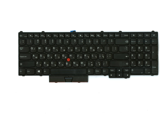 Lenovo Ki Keyboards Internal - 00PA261