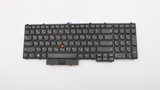 Lenovo Ki Keyboards Internal - 00PA270