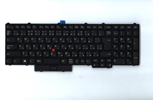 Lenovo Ki Keyboards Internal - 00PA278