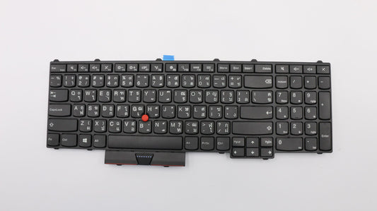 Lenovo Ki Keyboards Internal - 00PA281
