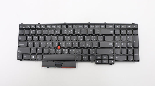 Lenovo Ki Keyboards Internal - 00PA293