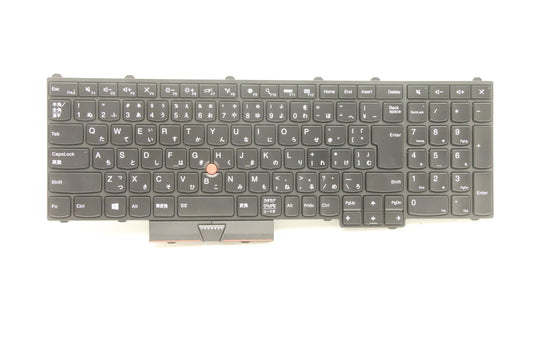Lenovo Ki Keyboards Internal - 00PA319