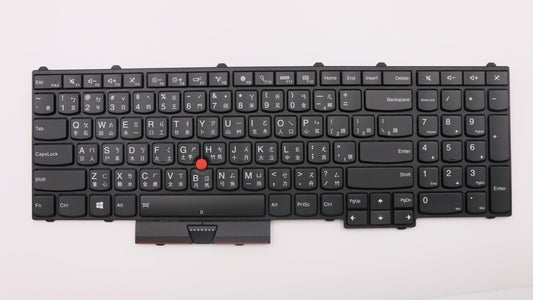Lenovo Ki Keyboards Internal - 00PA321