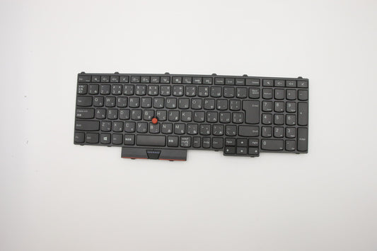 Lenovo Ki Keyboards Internal - 00PA360