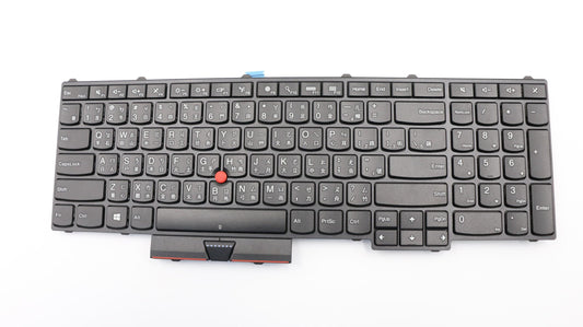Lenovo Ki Keyboards Internal - 00PA362