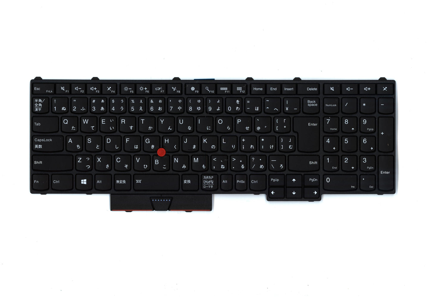 Lenovo Ki Keyboards Internal - 00PA401