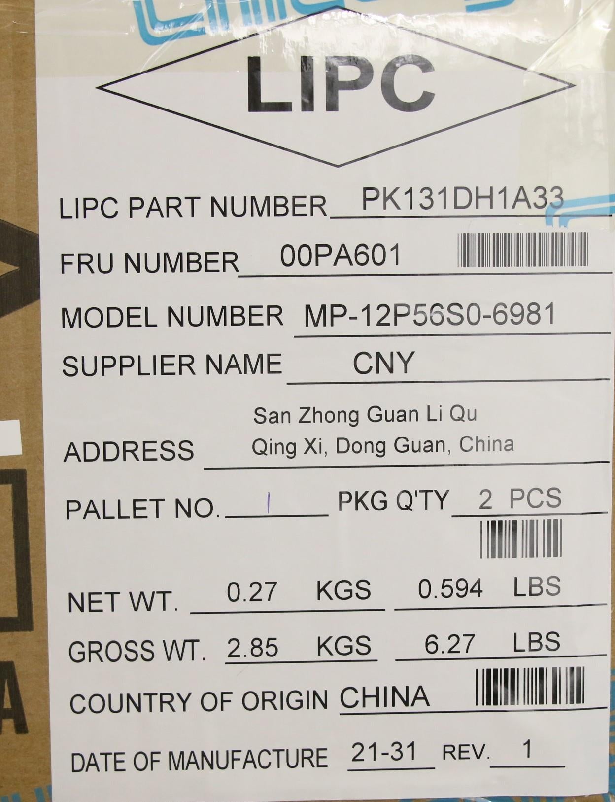 Lenovo Ki Keyboards Internal - 00PA601